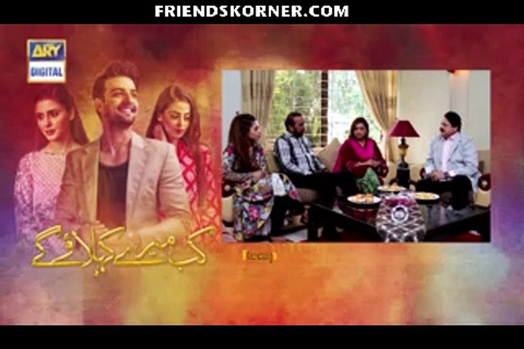 Kab Mere Kehlaoge Episode 93