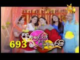 Adarei Man Adarei (694) - 27-07-2018