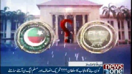 Newsone Headlines 9PM | 27-July-2018 |