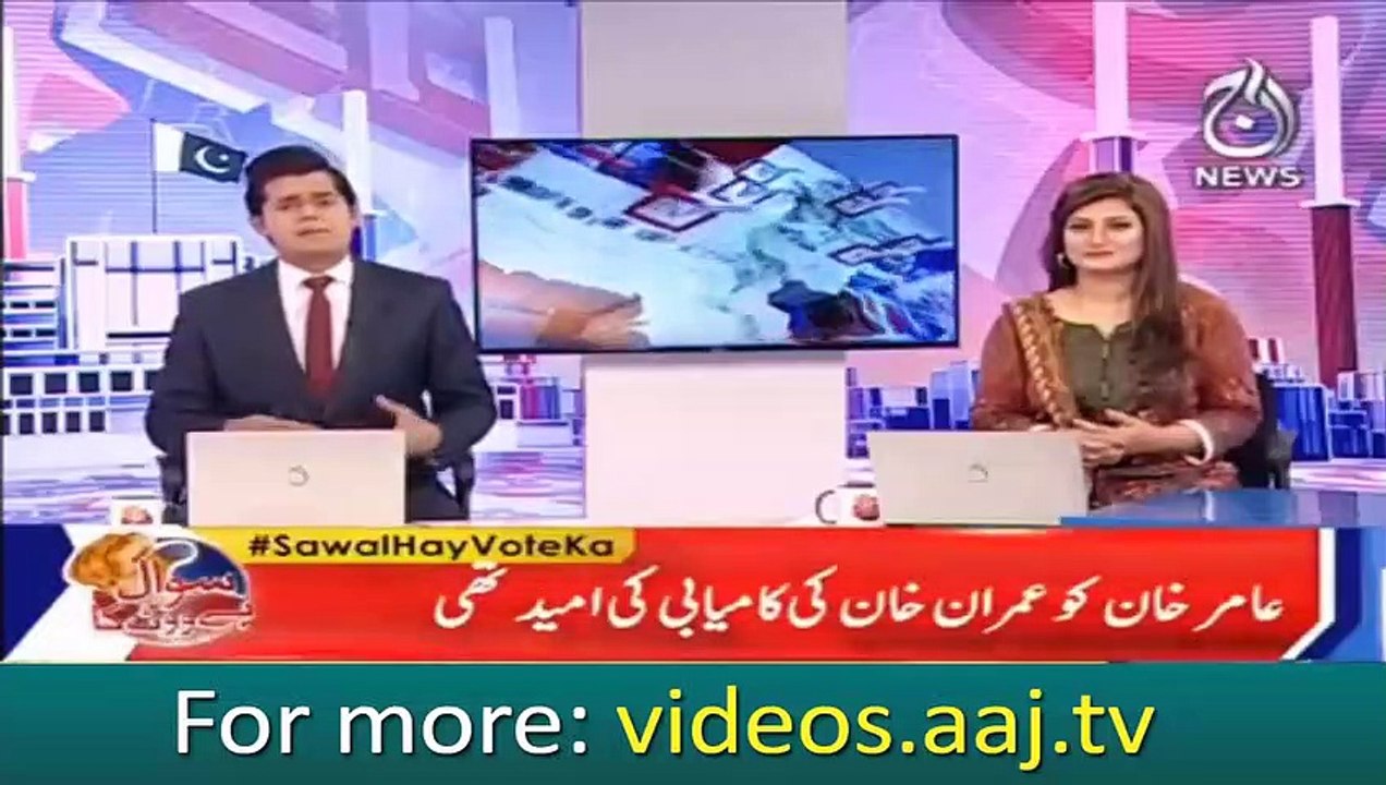 Will Aamir Khan Come To Pakistan-