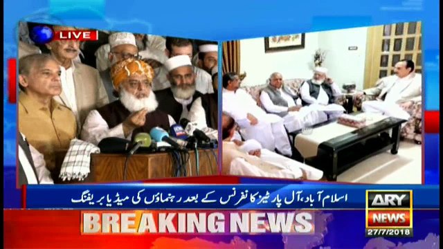 APC rejects election results, vows to demand fresh polls