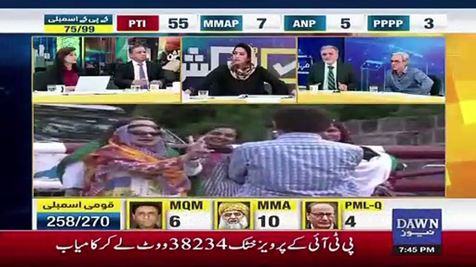 Nusrat Javed Breaks Intense News in Live Show