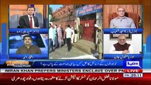 Tonight with Moeed Pirzada - 27th July 2018