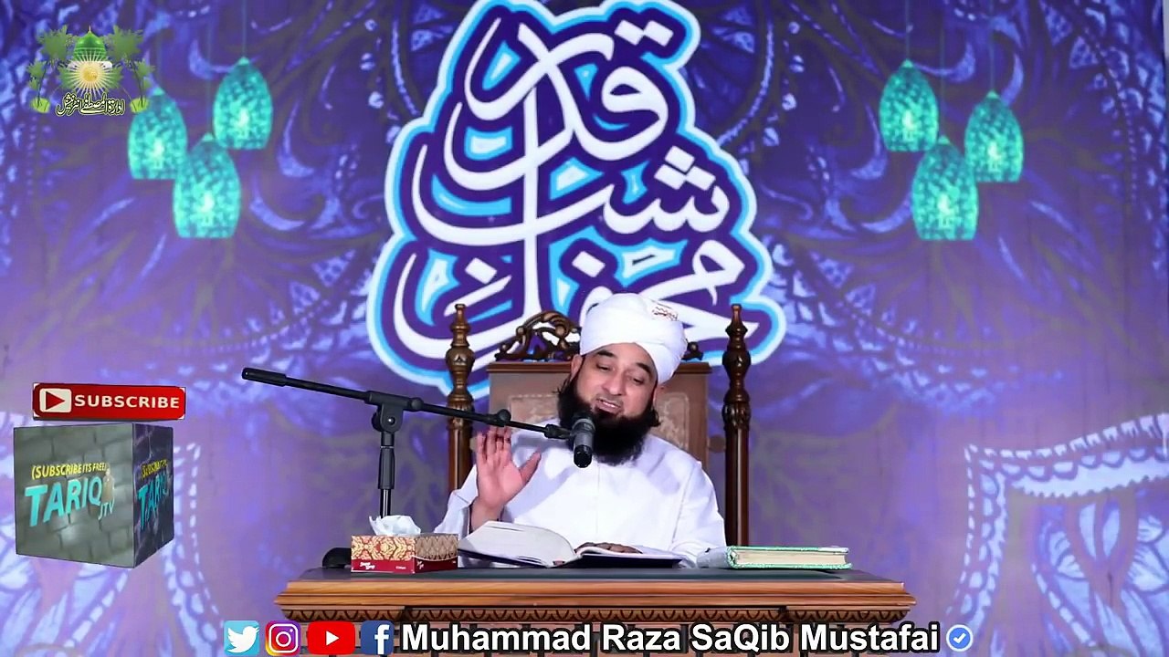 Insan Ka Garor _ Molana Raza Saqib Mustfai Latest Bayan 2018 _ Beautifull Heart  Tuching  Biyan