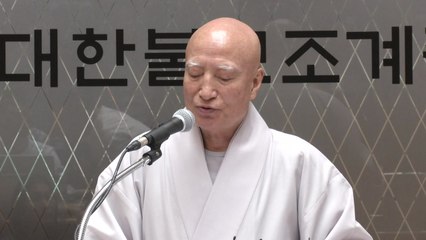 설정 스님 "조속한 시일 내에 진퇴 여부 결정" / YTN
