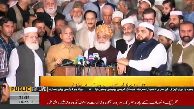 Shahbaz Sharif going to Cheat with Maulana Fazal ur Rehman