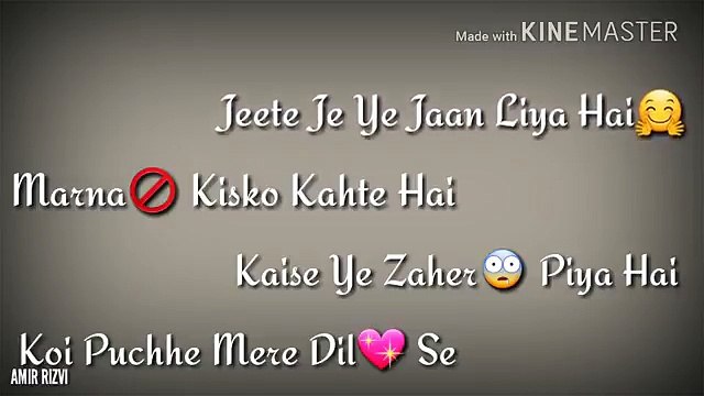 Koi Dard Na Jane Mera - Sahir Ali Bagga OST - Pakistani Drama Song Whats app Status with Lyrics - YouTube