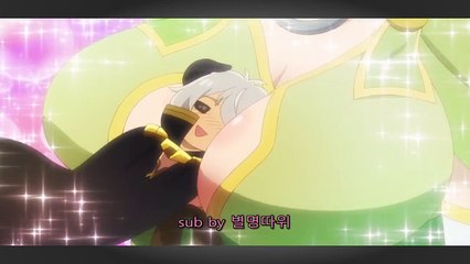 이세계 마왕과 소환 소녀의 노예 마술 4화