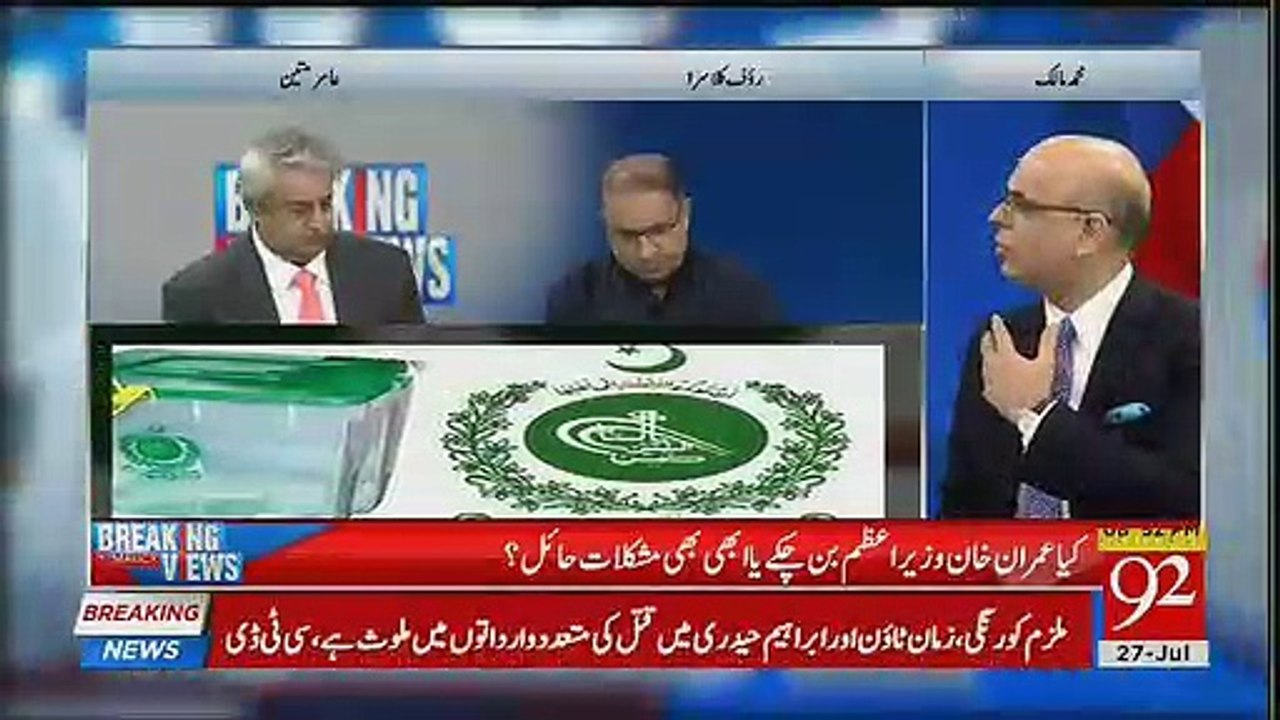 Who should not be in cabinet? Rauf Klasra respond