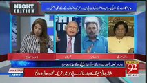 Yeh Hotay Kon Hain Awam Ki Tauheen Krnay Walay? Verbal Fight B/w Zafar Hilaly & Ajiz Dhamra