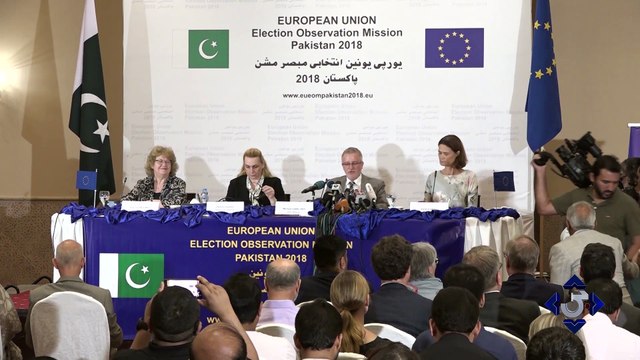 European Union Presser - Islamabad | GTV News