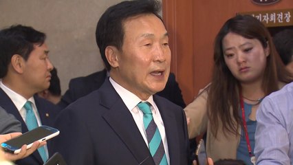 바른미래당도 당권 레이스...손학규 등판할까? / YTN