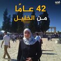 أمام عينيْ طفلها الصغير..جيش الاحتلال يعتقل الكاتبة الفلسطينية #لمى_خاطر من منزلها في مدينة الخليل