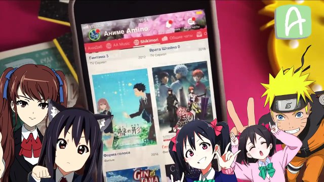 Старший Брат (анимация)