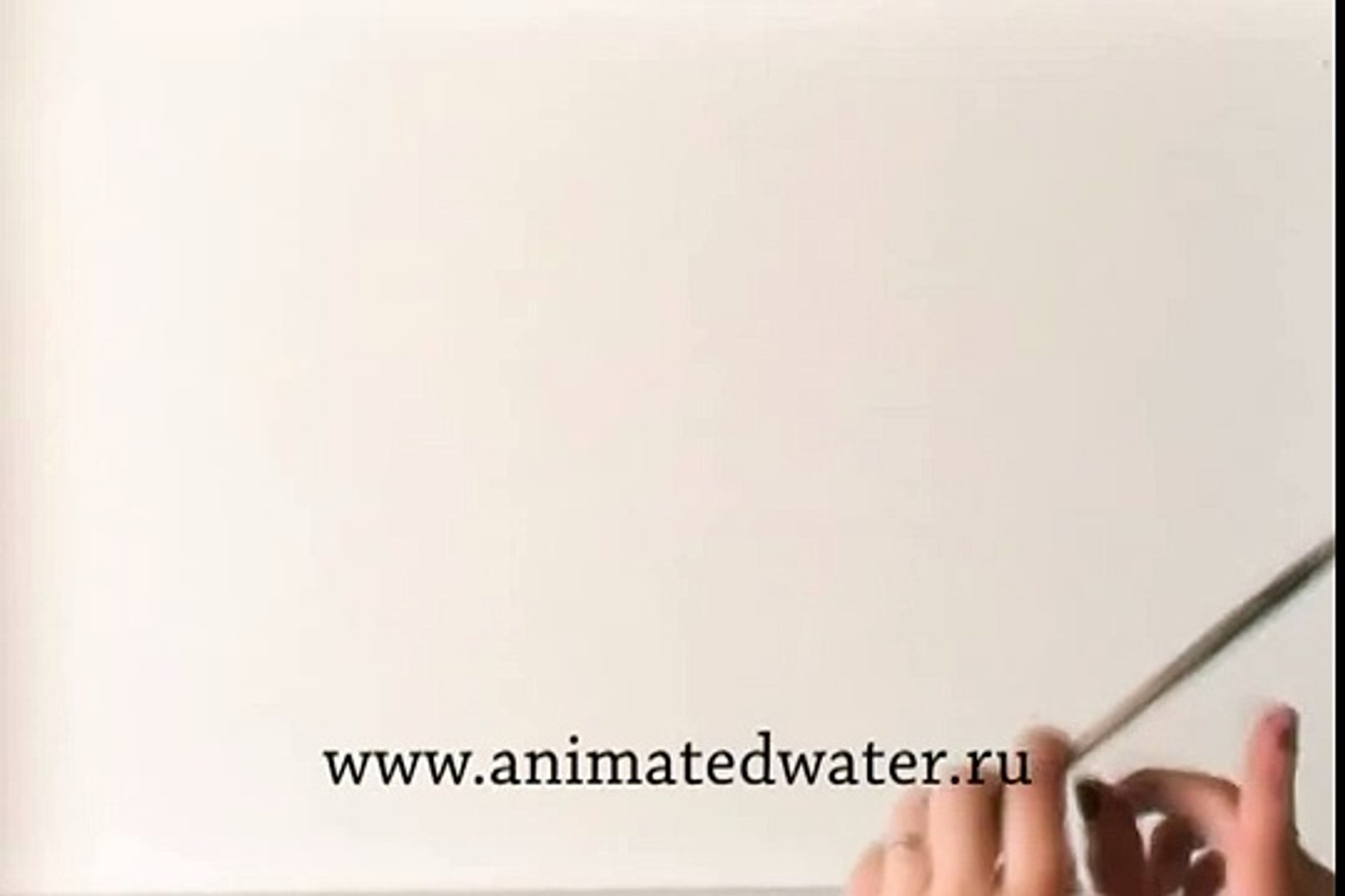 Animated Water