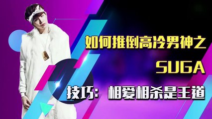 警察叔叔BTS防彈的雞米jimin霸佔所有隊員做他的CP快來管管啊!95line,糖雞,國旻,珍雞,錫米,拉雞kpop18+最音樂P 박지민