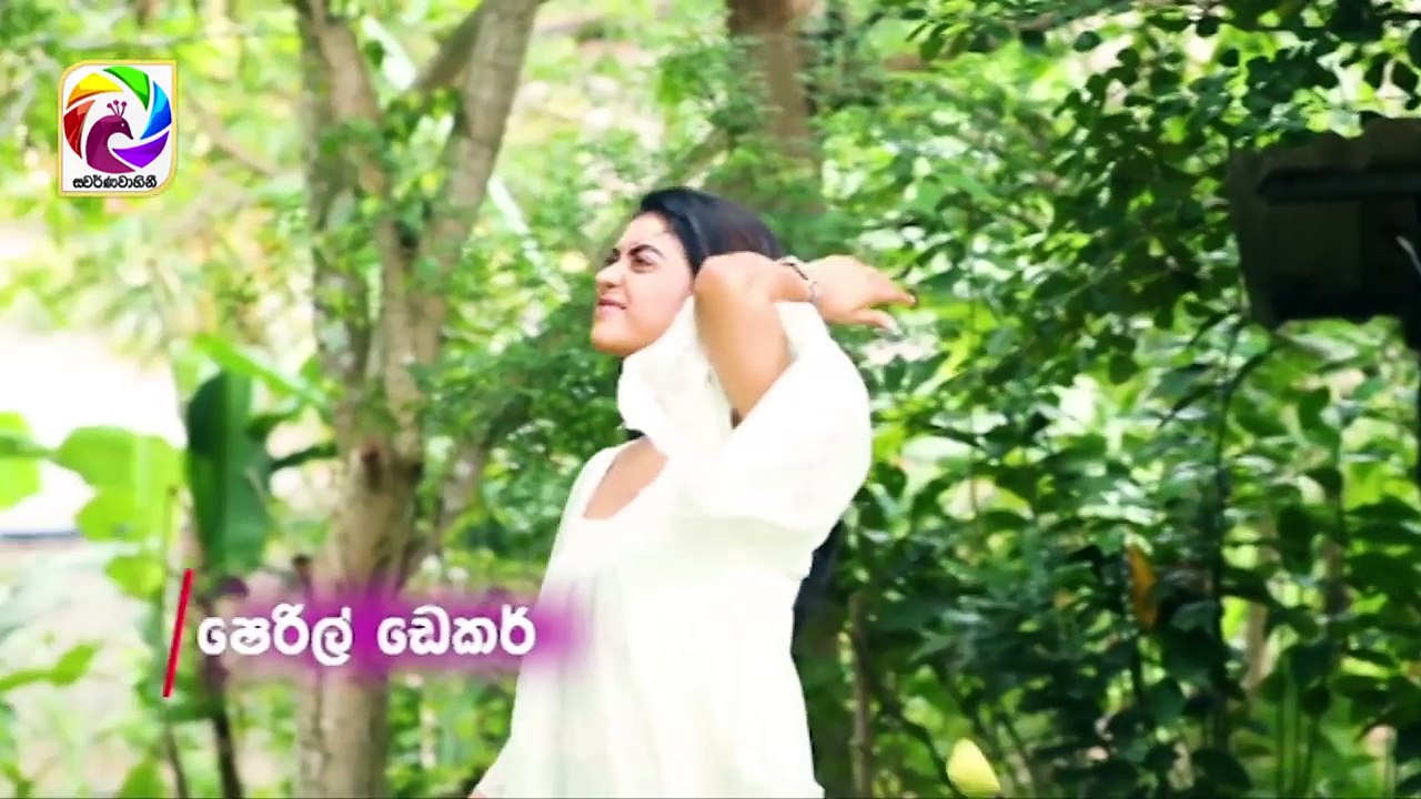 Paara - 89 - 27th July 2018