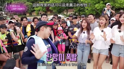 Guerrila Date with TWICE [Entertainment Weekly/2018.07.16]