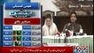 PMLN  is the majority party of Punjab,Will make the government, Hamza Shehbaz