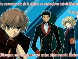 tsubasa chronicle opening 1