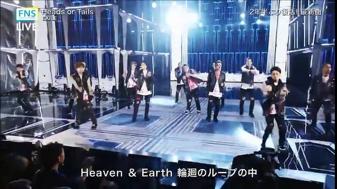 EXILE 「Heads or Tails」