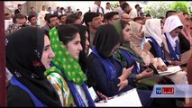 فعالان جامعه مدنی افغانستان، پاکستان و تاجیکستان در جشنواره در کابل گردهم آمدند تا از طریق این گردهمایی، پیام صلح، همدلی و ختم جنگ و منازعات را در منطقه ترویج ک