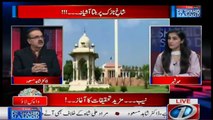 Live with Dr.Shahid Masood | 27-July-2018 | Election Pakistan 2018 |  Imran Khan
