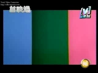 Fei Lun Hai & SHE - Xin wo