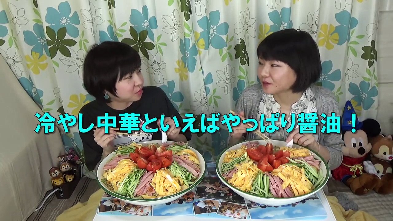 【大食い】マルちゃん正麺冷やし中華・３０人前！【双子】