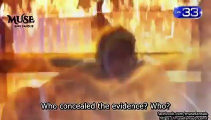 [Eng Sub] Duang Jai Nai Fai Nao Trailer