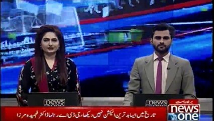 Not seen the worst election in history like this, Dr. Fahmida Mirza