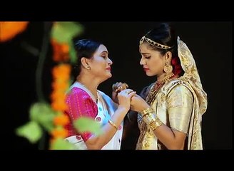 Ardhangini- অৰ্ধাঙ্গিনী | Title Song | New Assamese Serial | RangTV