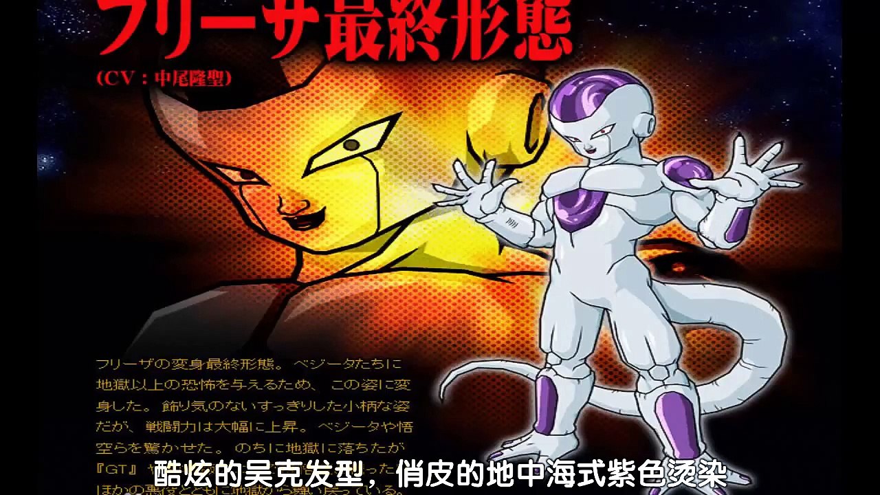 【LexBurner】【201410】我有特殊的作死技巧！论群嘲演员的自我修养！