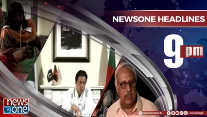 Newsone Headlines 9PM | 28-July-2018 |