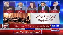 Molana Fazal ur Rehman Taqreeban Ronay Pay Aa Gaye Thay- Haroon ur Rasheed's comments on APC