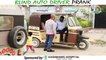 BLIND AUTO DRIVER PRANK By Nadir Ali & Sanata In P4 Pakao