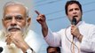 PM Modi से आगे निकले Rahul Gandhi, Prime Minister पद के लिए बनें पहली पसंद | वनइंडिया हिंदी