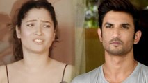 Ankita Lokhande REACTS on Ex Boyfriend Sushant Singh Rajput; Here's why । FilmiBeat