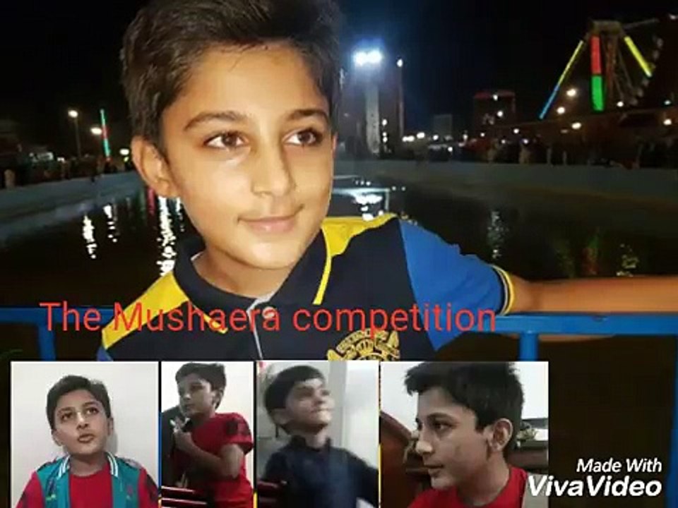 The Mushahera Competition,