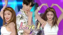 [HOT]ChungHa  -  Love U  , 청하  - Love U   Music core 20180728