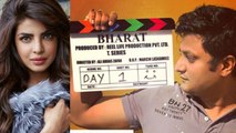 Priyanka Chopra called as 'UNPROFESSIONAL' for leaving Bharat by Film Producer । FilmiBeat