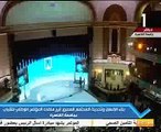 السيسي يفتتح بعد قليل المؤتمر الوطنى السادس للشباب بجامعة القاهرة