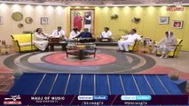 Waray waray by Ashfaq | Shrrang Tv