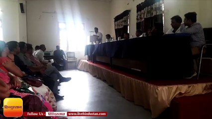 ग्राम प्रधानों ने किया बैठक का बहिष्कार