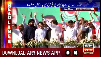 Headlines 1400 28th July 2018