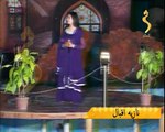Da Che Ma Zra Zakhmi De | Pashto Famouse SInger | Nazia Iqbal | HD Video