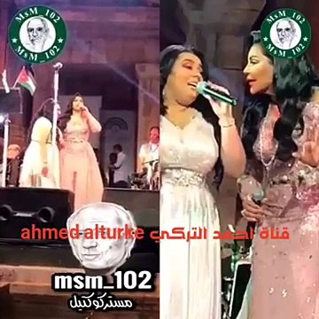 شاهدوا أحلام تفي بوعدها مع دموع تحسين وهذا ما فعلته لها أمام الجماهير