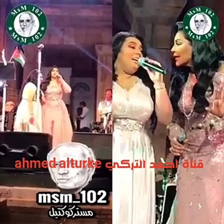 شاهدوا أحلام تفي بوعدها مع دموع تحسين وهذا ما فعلته لها أمام الجماهير