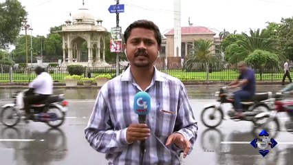 Lahore Political Situation After Election | GTV News