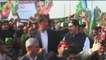 Imran Khan set to be Pakistan's next prime minister
